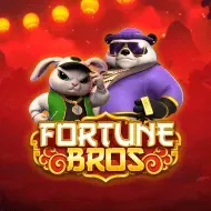 Fortune Bros