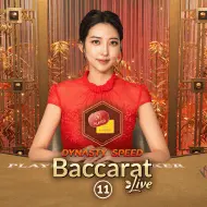 Dynasty Speed Baccarat 11