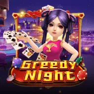 Greedy Night