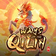 Ways of the Qilin