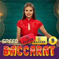 Speed Baccarat 9