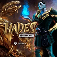 Hades